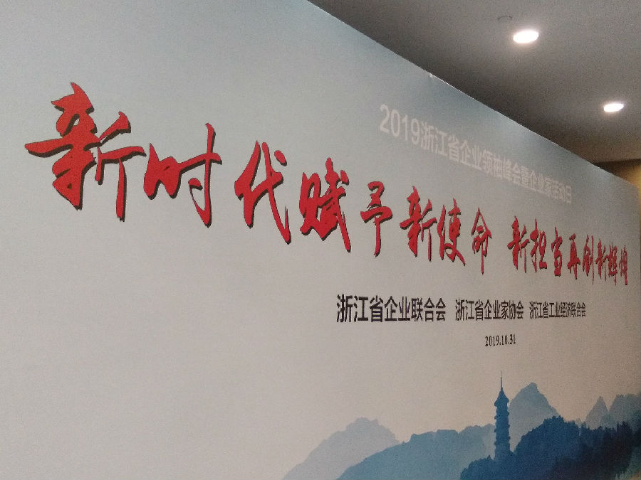 15725919668191618.jpg 15725919668191618.jpg