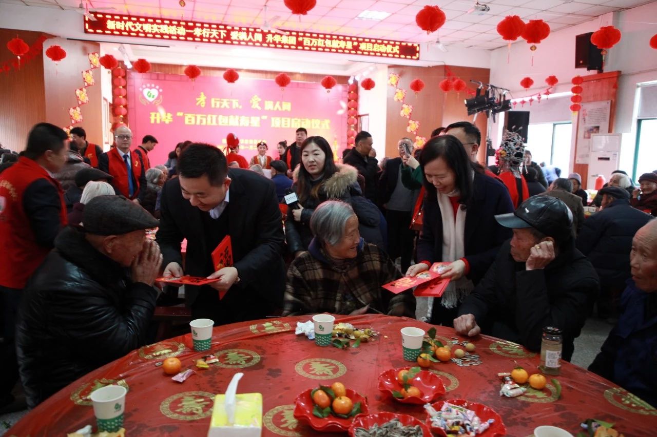 微信圖片_20200103134222.jpg 微信圖片_20200103134222.jpg