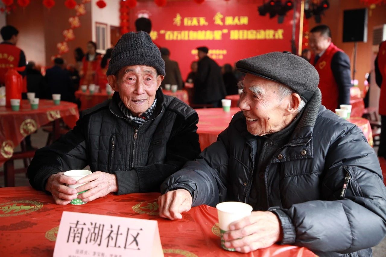 微信圖片_20200103134324.jpg 微信圖片_20200103134324.jpg