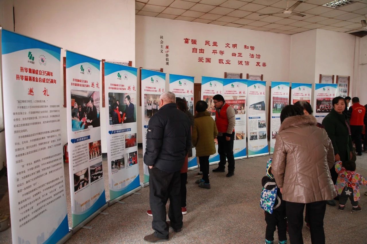 微信圖片_20200103134447.jpg 微信圖片_20200103134447.jpg