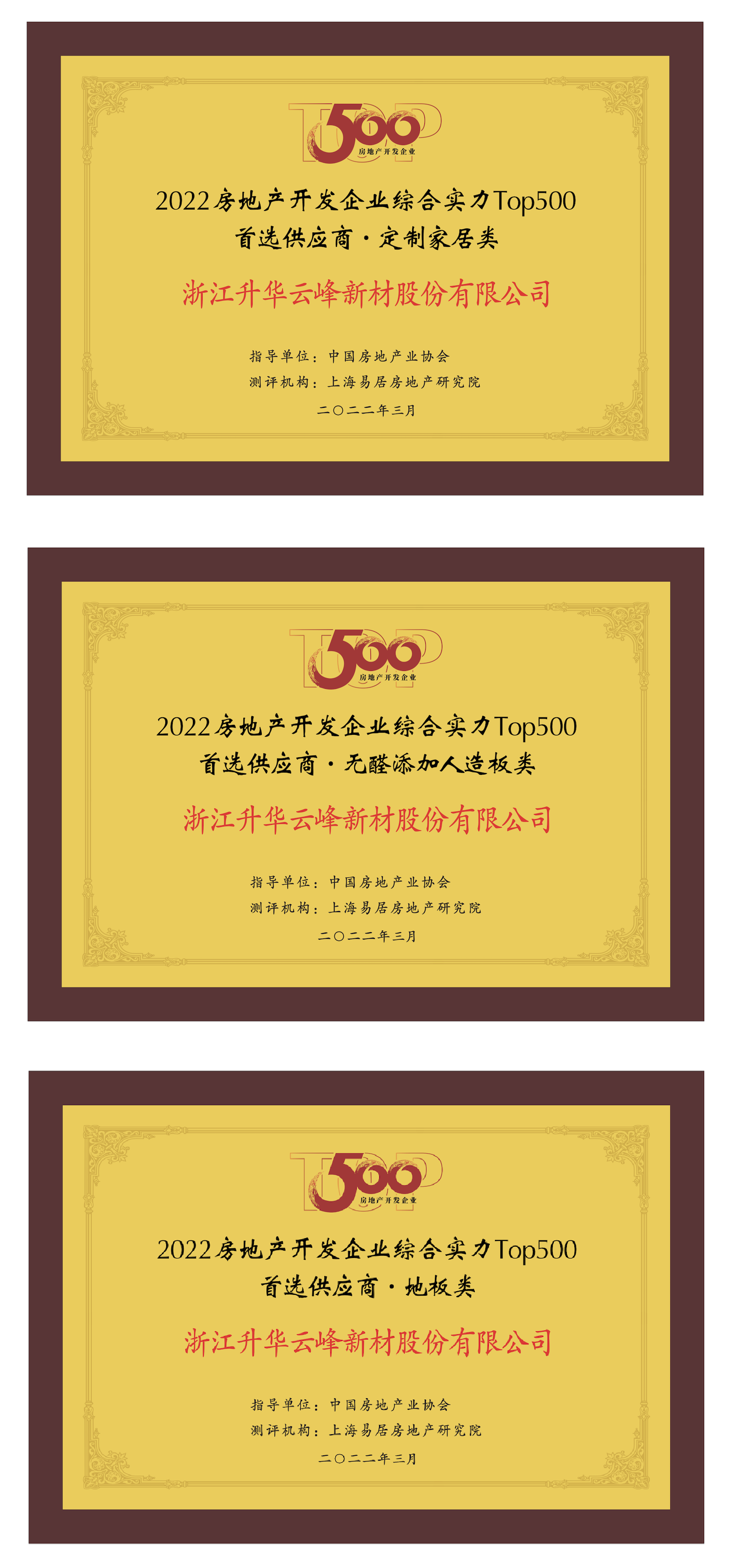 17272c10a653d4ea1e2981d75b30232.png 17272c10a653d4ea1e2981d75b30232.png