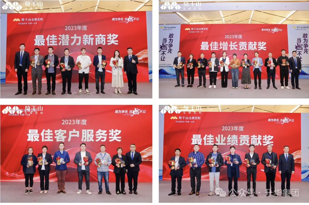 微信圖片_20240412140713.jpg 微信圖片_20240412140713.jpg