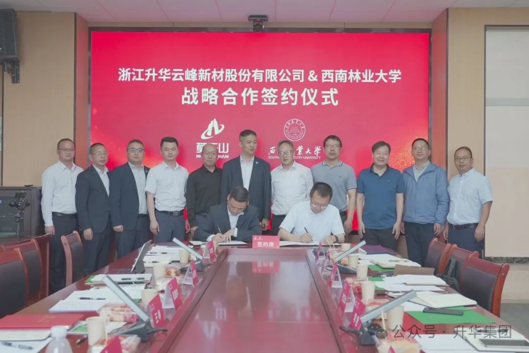 微信圖片_20240430100052.jpg 微信圖片_20240430100052.jpg