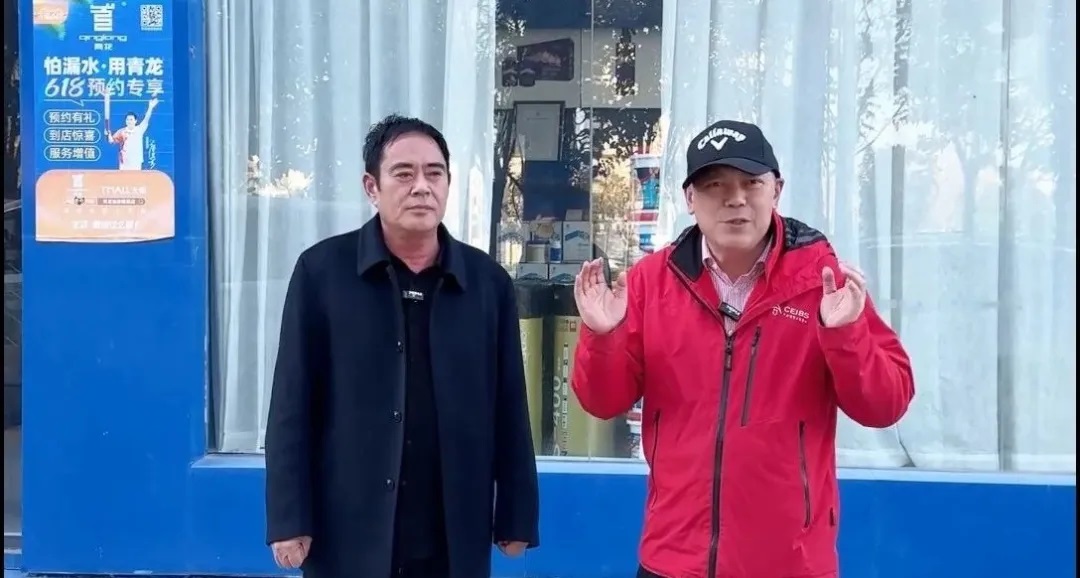 青龍品牌如何在豫東嶄露頭角？民權(quán)縣納稅大戶(hù)孫總的青