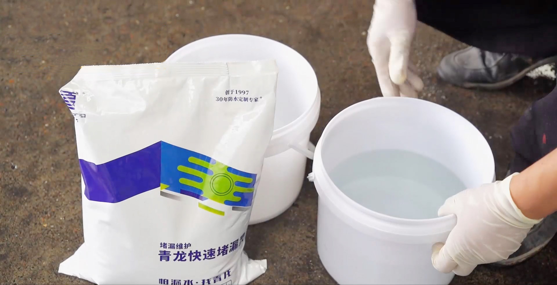 還在為堵不住漏水而抓狂？99%的問題，其實(shí)都出在這一步